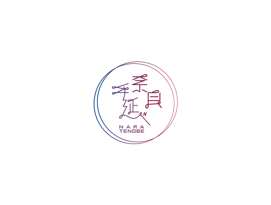 麺のような線で文字と円を描いた奈良手延べマーク