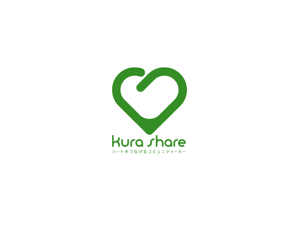 kura shareのロゴマークとロゴタイプの上下配置