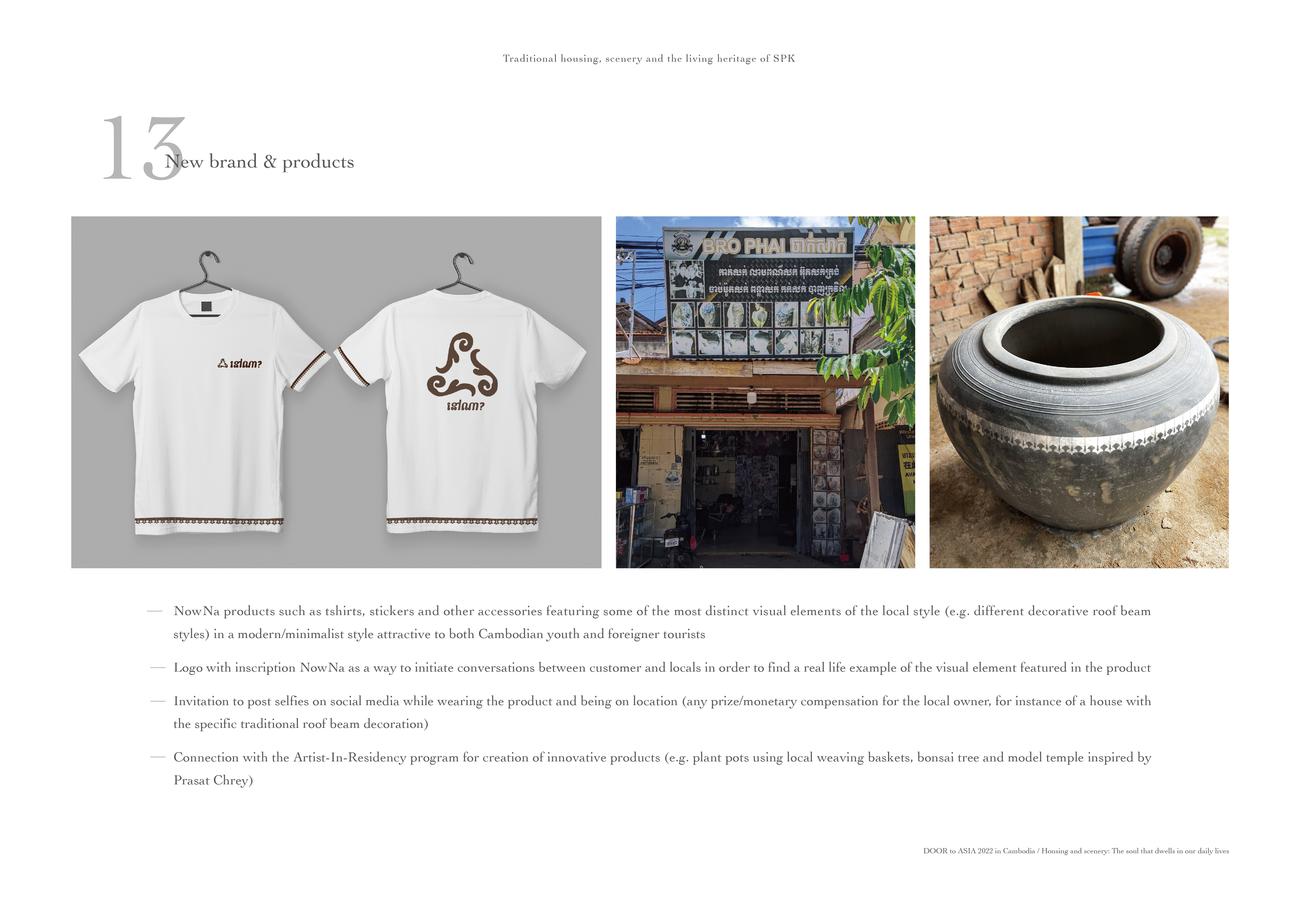 フォトブックのロゴ入りTシャツと商品展開の提案ページ