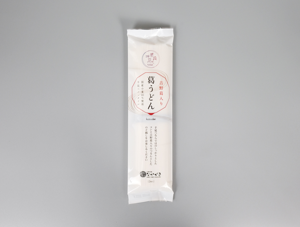中垣製麺の葛うどんの袋パッケージ正面