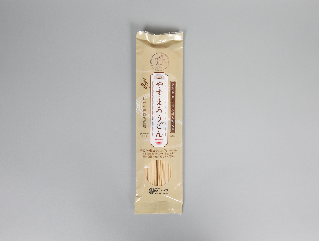 中垣製麺のやすまろうどんの袋パッケージ正面